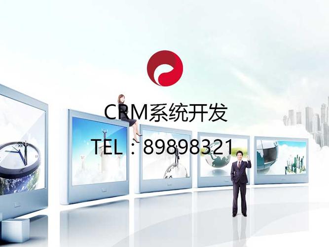 軟件開發(fā)價(jià)格怎么樣？從App開發(fā)案例看領(lǐng)先趨勢(shì)，選對(duì)方向才能贏